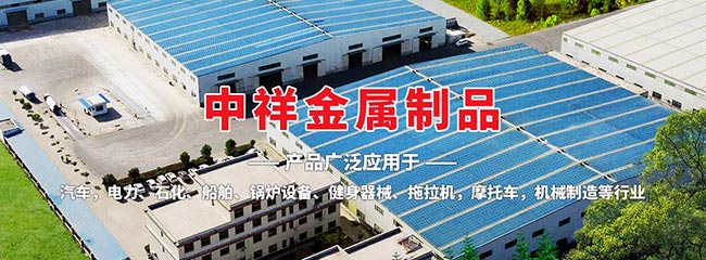 安博手机平台-安博（中国）