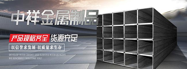 安博手机平台-安博（中国）