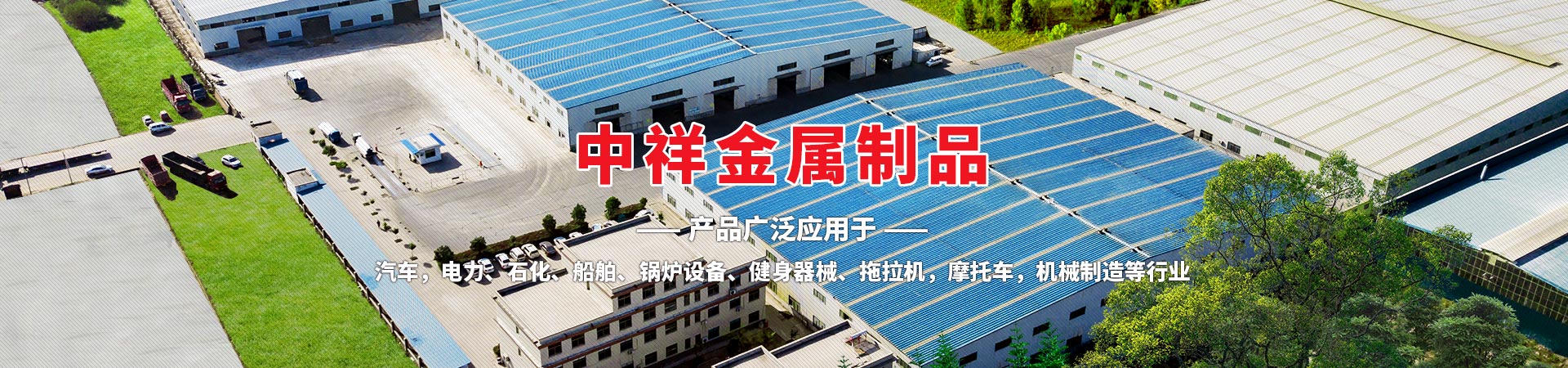 安博手机平台-安博（中国）