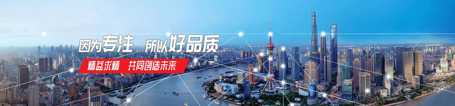 安博手机平台-安博（中国）