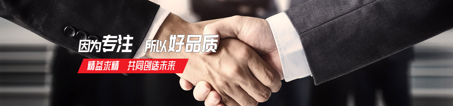 安博手机平台-安博（中国）