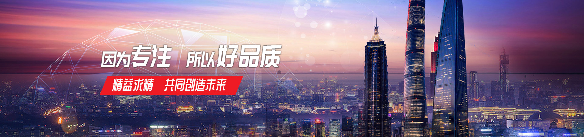 安博手机平台-安博（中国）