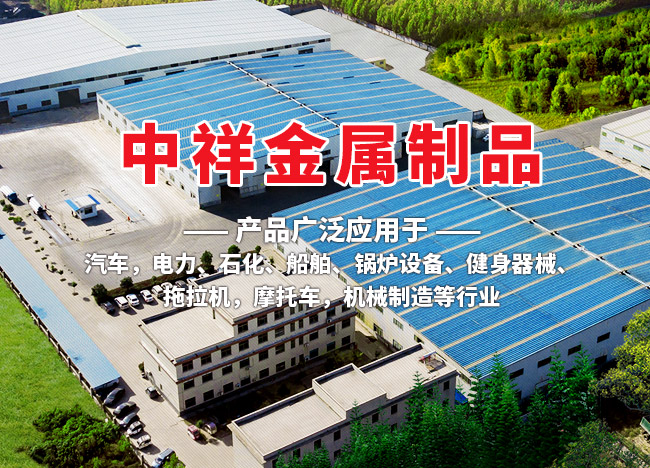 安博手机平台-安博（中国）