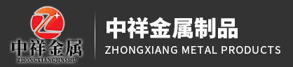 安博手机平台-安博（中国）